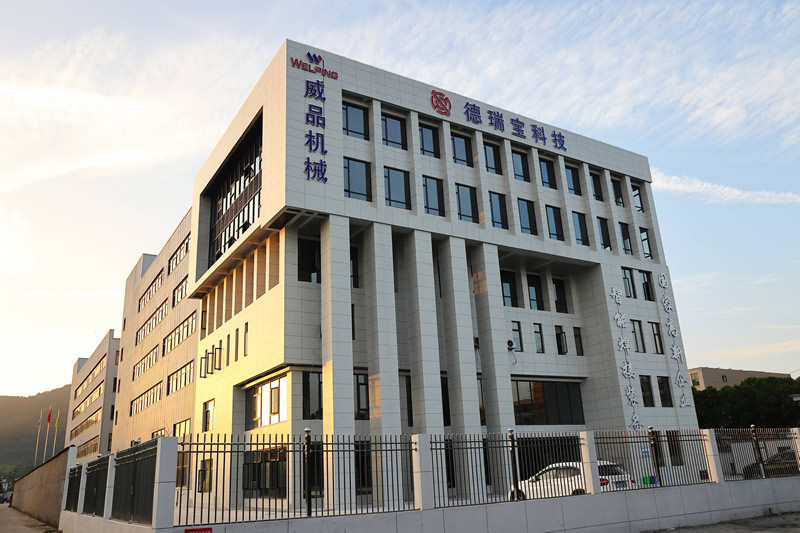 La Empresa